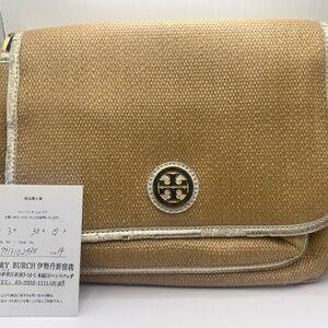 Tory Burch Beige Woven Shoulder Bag 2011 Authentic Reclamation Project
